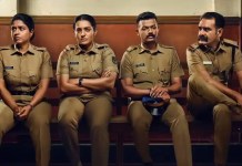 ‘പ്രഥമ ദൃഷ്ട്യാ കുറ്റക്കാര്’ 25 കോടി ക്ലബ്ബിലേക്ക്