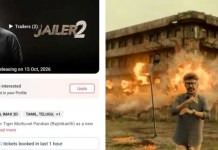 രജനിയുടെ ‘ജയിലർ 2’ തരംഗം; ബുക്കിങ് തുടങ്ങി ഒരു മണിക്കൂറിൽ വിറ്റത് 30,000 ടിക്കറ്റുകൾ!