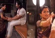 ദിവസവും 15 തവണയെങ്കിലും രശ്മിക ‘ഐ ലവ് യു’ പറയുമെന്ന് വിജയ് ദേവരകൊണ്ട; തന്നെ കരയിച്ച സംഭവം പറഞ്ഞ് രശ്മിക