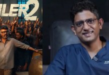 അന്ന് ‘അന്യൻ’, ഇന്ന് ‘ജയിലർ 2’; തിയേറ്റർ ആവേശത്തിന്റെ ഓർമകൾ പങ്കുവെച്ച് ഡോക്ടർ ബിബിൻ