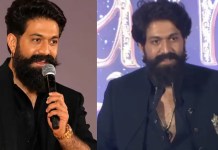 ‘രാമായണ’ത്തിൽ വിഎഫ്എക്സ് പിഴവുകൾ കണ്ടുപിടിക്കാൻ ശ്രമിക്കരുത്; അഭ്യർത്ഥനയുമായി യഷ്