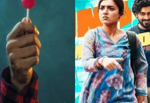 ആ ലോലിപോപ്പ് പിടിച്ച കൈകൾ ആരുടേത്? സൂര്യയുടെ ‘സീൻ’ പുതിയ അപ്ഡേറ്റ് ഇന്ന് വൈകിട്ട്