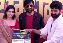 രവി തേജയ്ക്കൊപ്പം അനശ്വര രാജൻ; ‘ആർടി 78’ന് ‘തുലാഭാരം’ എന്ന് പേരിട്ടു