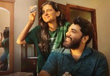330 കോടി പിന്നിട്ട് ‘ബെത്ലഹേം കുടുംബ യൂണിറ്റ്’; ചിത്രം നാളെ മുതൽ ഒടിടിയിൽ