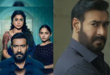 വമ്പൻ കുതിപ്പ്; ‘ദൃശ്യം 3’ കളക്ഷനിൽ ഞെട്ടിക്കുന്നു