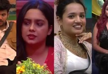 നാല് വൈൽഡ് കാർഡുകൾ എത്തിയതിന് പിന്നാലെ ഗെയിം മാറുന്നു; ഷിജിനെതിരെ ‘ബുള്ളിയിങ് ഗ്യാങ്’
