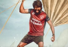 തമിഴ്നാട് ബോക്സ് ഓഫീസിൽ 100 കോടി കടന്ന് സൂരിയുടെ ‘മണ്ടാടി’; ആഗോള കളക്ഷൻ 150 കോടിയിലേക്ക്