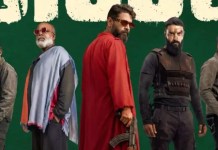 ‘ഇന്ത്യ ഡെവലപ്ഡ് ആയില്ല, സോ ഞാൻ അണ്ടർവേൾഡിൽ ചേർന്നു’; മാസ് ഡയലോഗുമായി ചെമ്പൻ വിനോദ്, ‘ഡിസ്കോ’ ടീസർ പുറത്ത്