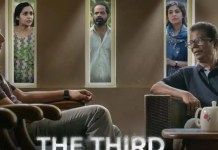 വീക്കെൻഡിൽ ഹൗസ്ഫുൾ; ഫാസ്റ്റ് ഫില്ലിംഗ് ഷോകളുമായി ‘ദി തേർഡ് മർഡർ’, പ്രേക്ഷക പ്രശംസ നേടി ചിത്രം