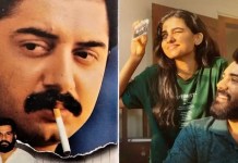 ജോഷിയുടെ നടക്കാതെപോയ ‘അന്ന’ വീണ്ടും വരുന്നു; നിർമ്മാണാവകാശം ടോമിച്ചൻ മുളകുപാടത്തിന്