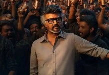 ‘ജയിലർ 2’ കേരളത്തിൽ ഒക്ടോബർ 15ന്; ആദ്യ പ്രദർശനം പുലർച്ചെ 6ന്