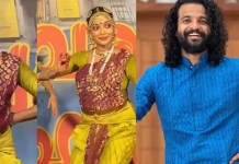 ‘അറുപത്തിയൊന്നാം വയസിലും ഇത്രയും ചാരുതയോ?’; നീരജ് മാധവിന്റെ അമ്മയുടെ നൃത്തവീഡിയോ വൈറൽ
