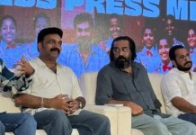 ‘ഇത് പ്രേക്ഷകർ നൽകിയ വിജയം’; ‘അവറാച്ചൻ ആൻഡ് സൺസ്’ സക്സസ് മീറ്റിൽ ബിജു മേനോൻ