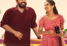 ഒടിടിയിലും റെക്കോർഡ് നേട്ടം; ഡിസ്നി+ ഹോട്ട്സ്റ്റാറിൽ തരംഗമായി ‘ബെത്ലഹേം കുടുംബ യൂണിറ്റ്’