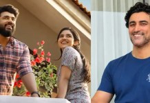 ‘കണ്ടുതീർന്നപ്പോൾ അവശേഷിച്ചത് വലിയൊരു പുഞ്ചിരി’; ‘ബെത്ലഹേം കുടുംബ യൂണിറ്റി’നെ പ്രശംസിച്ച് കുനാൽ കപൂർ