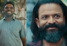 ‘ടൈറ്റൻസ്’ ട്രെയിലർ പുറത്ത്; ഫാന്റസി കോമഡിയുമായി ജയസൂര്യയും വിനായകനും