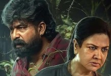 ഉർവശിയുടെ ‘ആശ’ ഒടിടിയിലേക്ക്; സ്ട്രീമിങ് ഒക്ടോബർ 16 മുതൽ