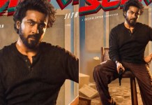 സൂര്യ- ജിത്തു മാധവൻ ചിത്രം ‘സീനി’ന്റെ പുതിയ പോസ്റ്റർ പുറത്ത്; റിലീസിന് ഇനി 25 ദിവസങ്ങൾ മാത്രം