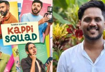 വിവാഹം കഴിഞ്ഞ് ഒരു മാസം, ആദ്യ വെബ് സീരീസ് റിലീസായി ദിവസങ്ങൾ മാത്രം; സംവിധായകൻ ബെൽരാജ് കളരിക്കലിന്റെ വിയോഗം സിനിമാലോകത്തിന് ഞെട്ടലായി