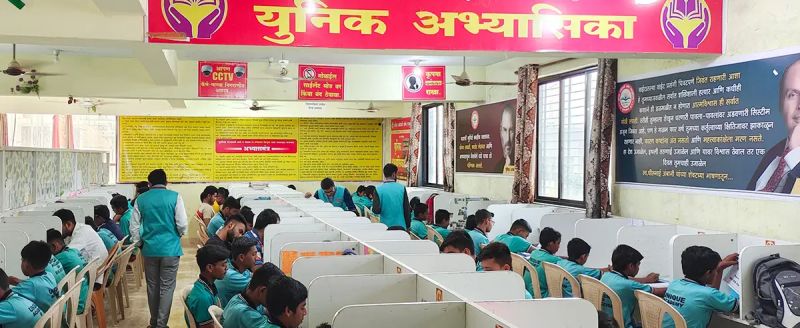 Home Unique Academy - Amazing 4K City Arts | Free Download