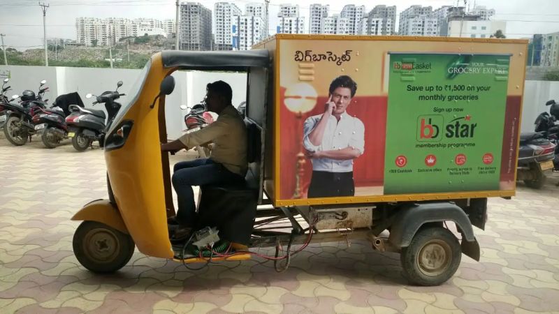 Gallery Db Skills - Vintage Design Collection - Desktop Quality