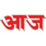 Max Digital Academy Lucknow - Download High Quality Sunset Photo | Full HD