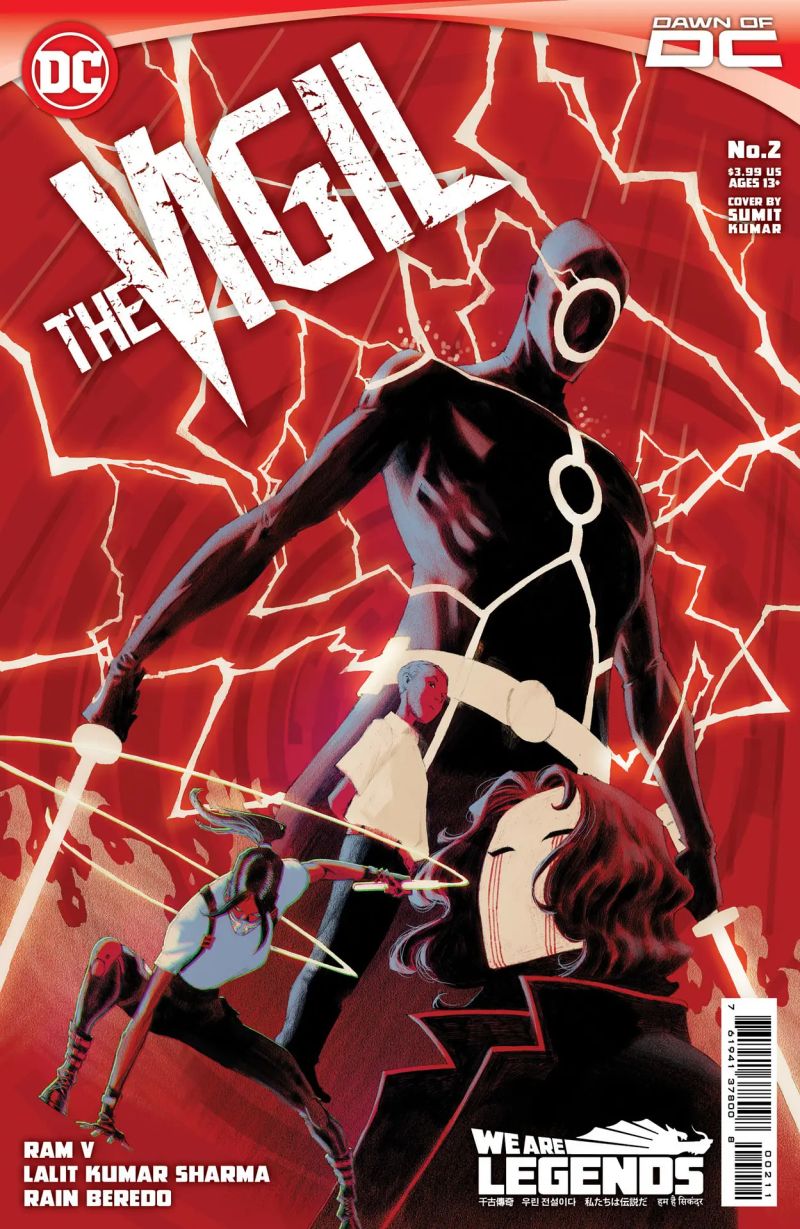 Vigil Completed Webtoon - Dark Design Collection - Mobile Quality