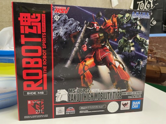 robot魂　ジャンク　まとめ売り とろ＋ひまつぶし | ROBOT魂[SIDE MS]：MS-06FS ガルマ専用ザク