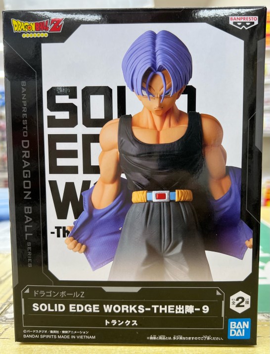 ドラゴンボール トランクス SOLID EDGE WORKS THE出陣-11 Amazon.co.jp: ドラゴンボールZ 銀河ギリギリ!!ぶっちぎりの凄い