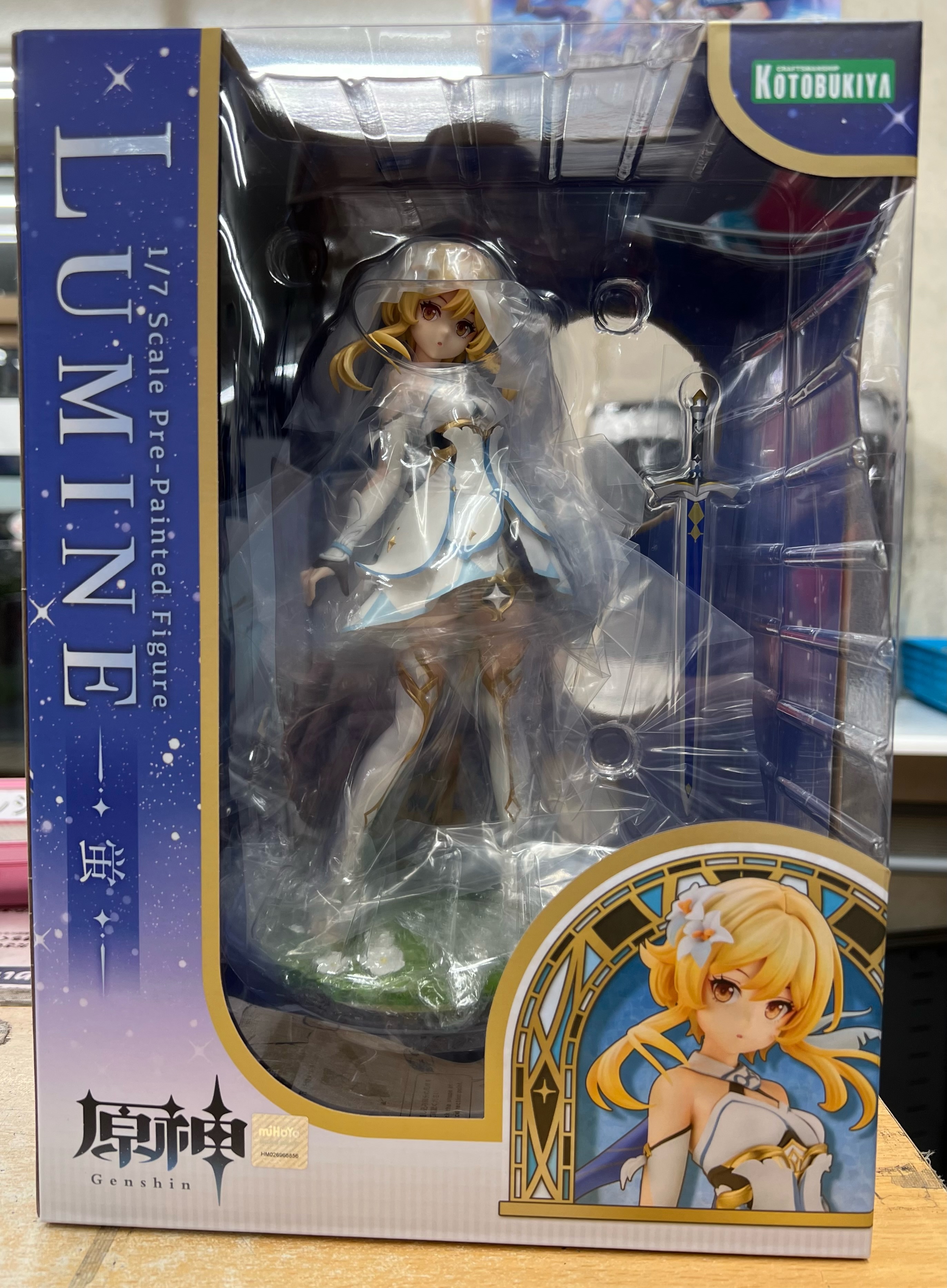 『壽屋(KOTOBUKIYA)　蛍 ​「原神-GENSHIN-」 ​1/7 ​PVC製塗装済み完成品フィギュア』買い取りさせていただきました！！【桃太郎王国 西船橋店の買取情報をお知らせします】
