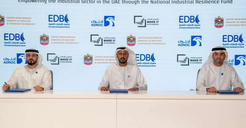 ADNOC støtter UAEs AED1 milliard National Industrial Resilience Fund