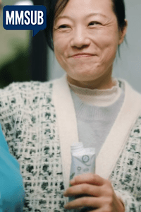 အမေဆိုတာ(MMSUB)