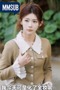 အထင်နဲ့အမြင်(MMSUB)