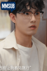 အတုအယောင်မေတ္တာ(MMSUB)