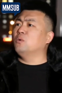 မိတ်ဆွေစစ်(MMSUB)