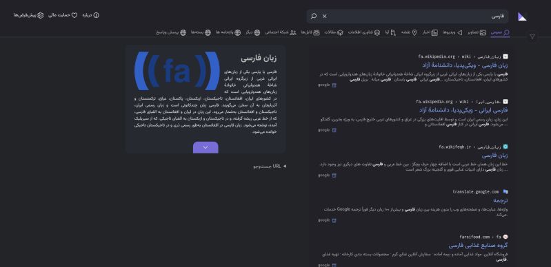 Moa Web Github - Download Ultra HD Gradient Design | Desktop