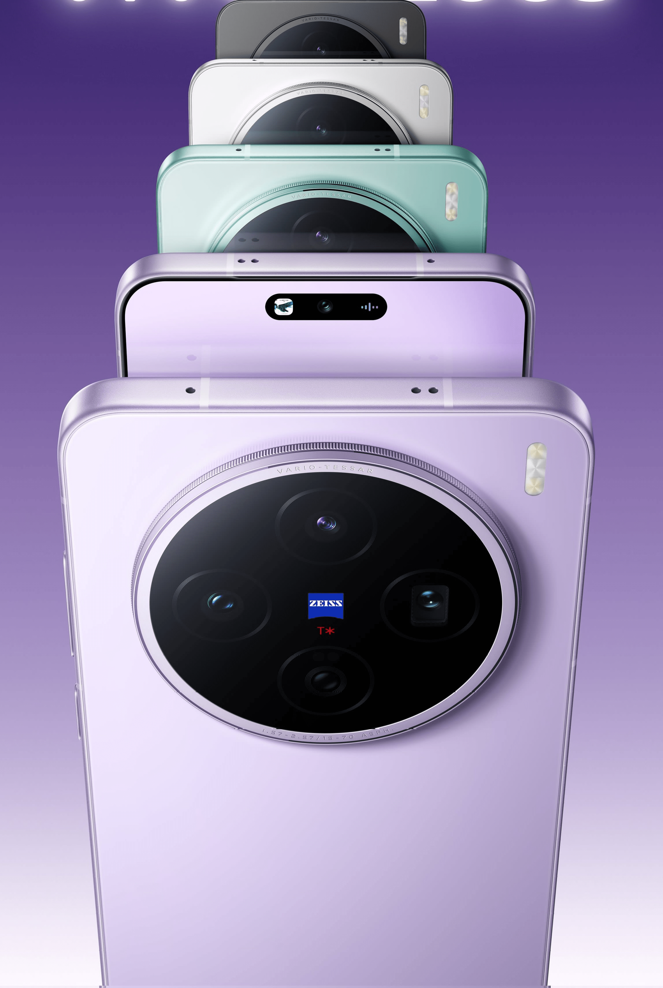 Vivo X200T Launch in India: What to Expect