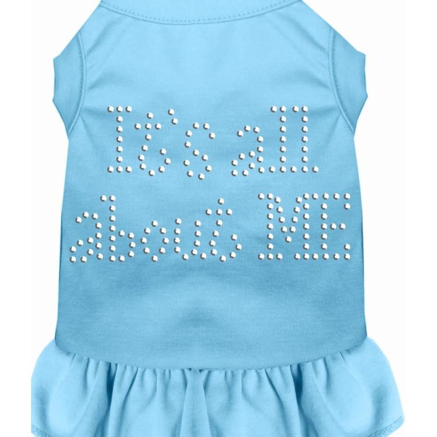 Mirage Pet Products Mirage Pet 57 07 Xxlbbl Rhinestone All About Me Dress For Dogs Baby Blue 2xl In The Endless Aisle Department At Lowes Com