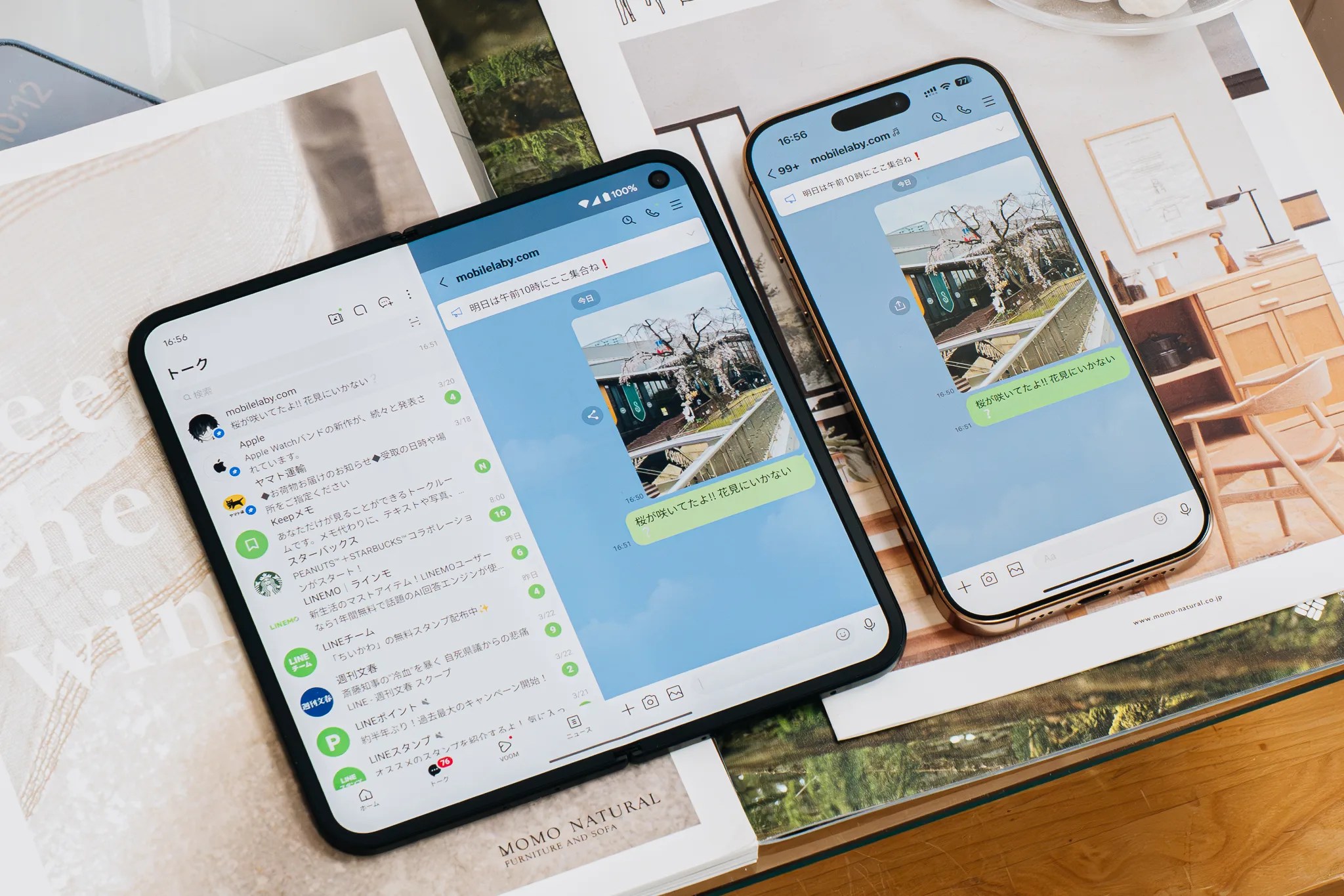 LINEを2台のスマホで使う方法。Androidをサブ端末にする手順と注意点 