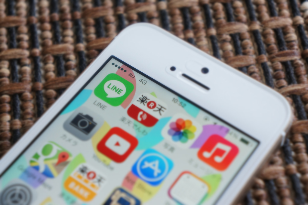 au向けiPhoneにキャリアアップデートが配信ーLTEから4Gに表記変更