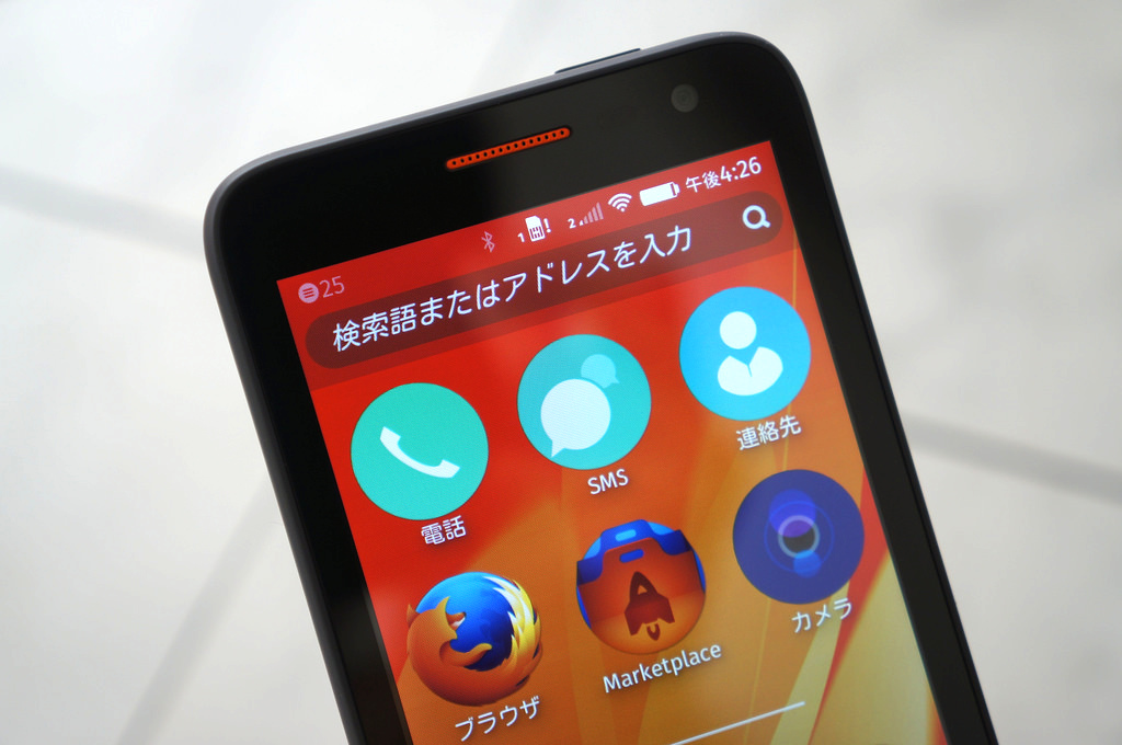 【Firefox OS】Flameを手動でOSアップデートする方法
