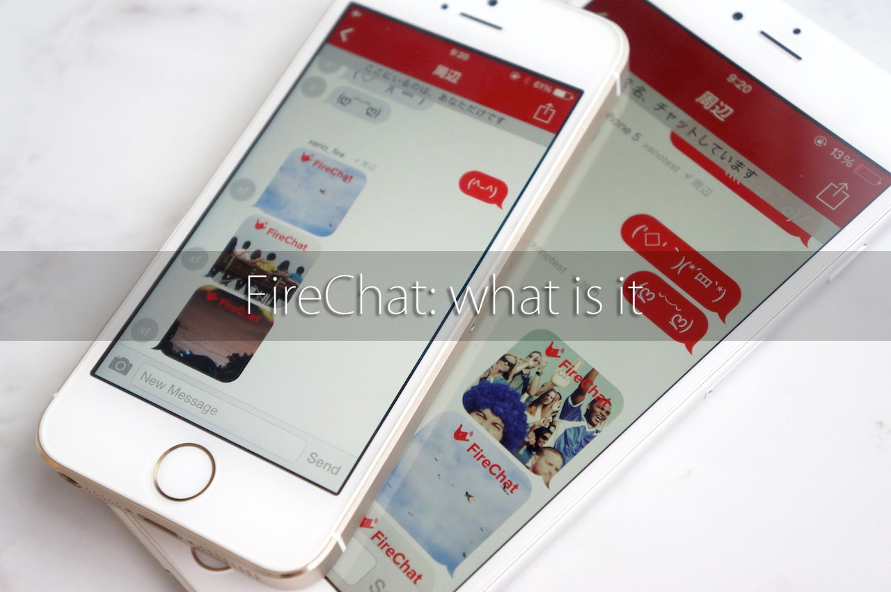 香港のデモで活躍するスマホアプリ「FireChat（ファイアーチャット）」とは
