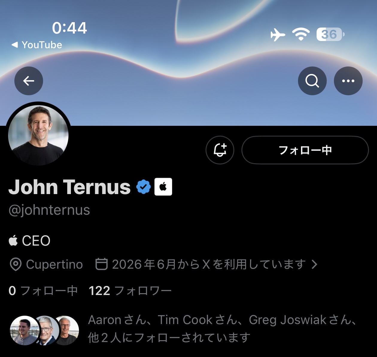 Appleのジョン・ターナスCEOがXのアカウントを開設。最初のポストは「hello」