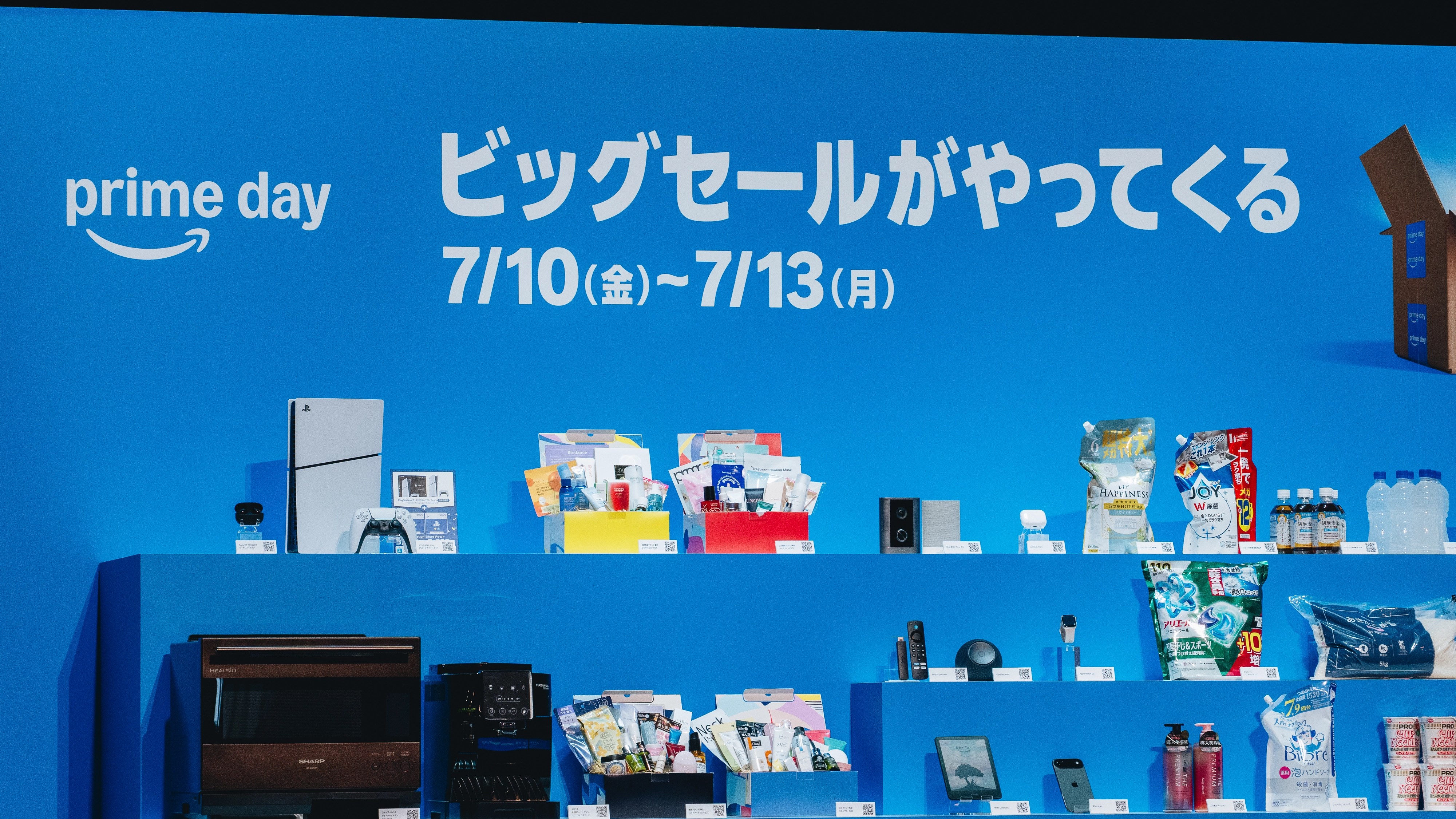 速報：Amazonプライムデー2026は7月7日から！iPhone AirとAirPods Pro 3も登場