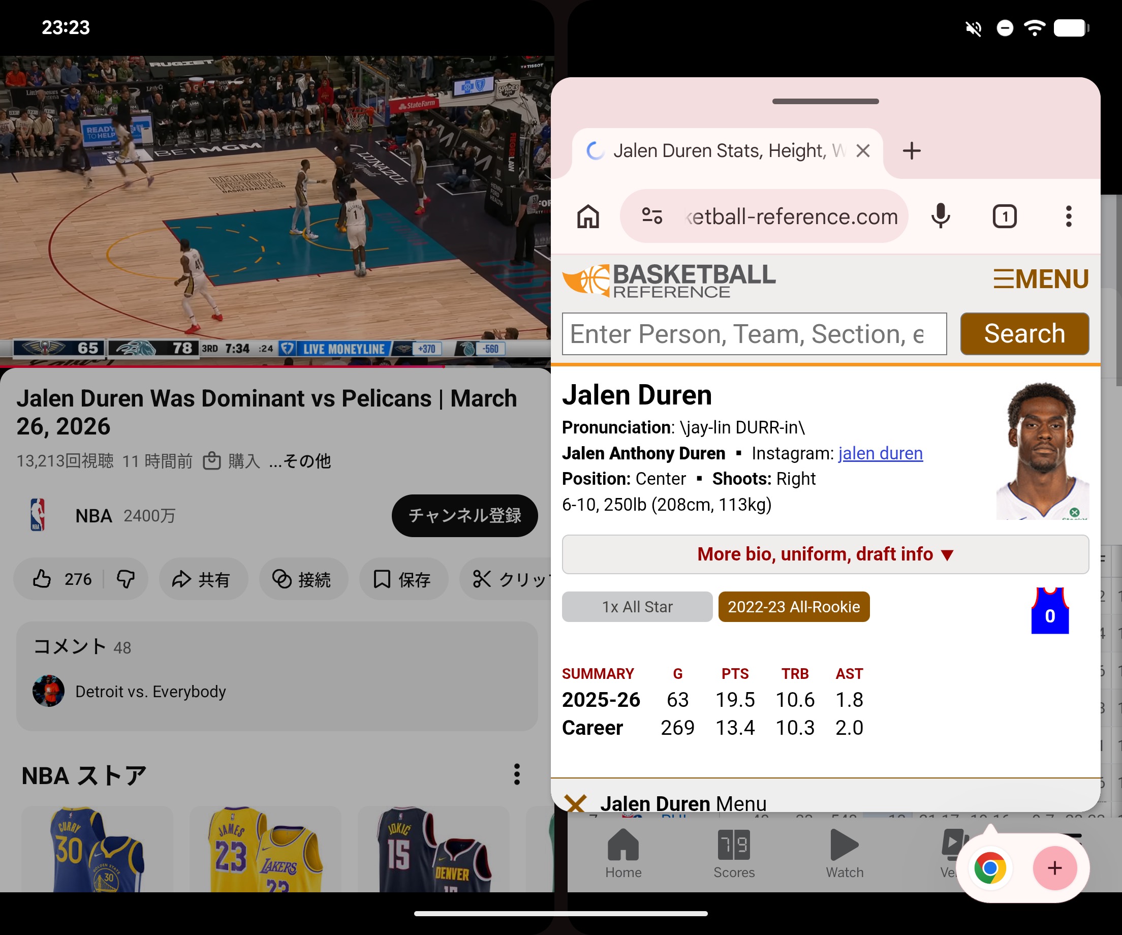 これは良い!!Android 17で「バブル」解禁。Pixel Foldでも3つのアプリを同時に表示できる
