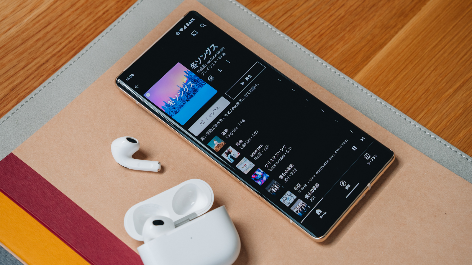 AndroidがAirPods風の新機能に対応。デバイスの自動切り替えや空間オーディオなど今後数ヶ月以内に