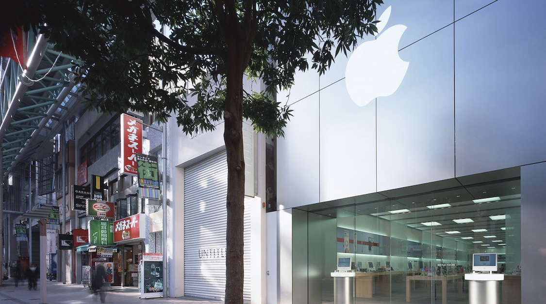 Apple仙台一番町が1月25日で「閉店」に