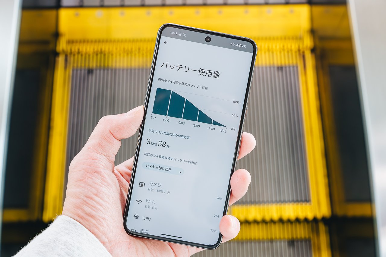 Google Pixelのバッテリー状態がわかる新機能はPixel 8など旧機種には提供されず