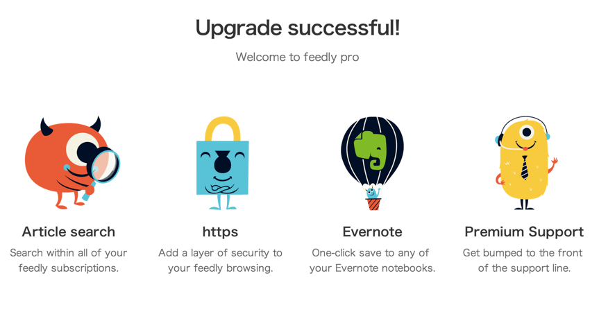 Feedlyを99ドルで永久的に使えるLifetime Editionを契約した！