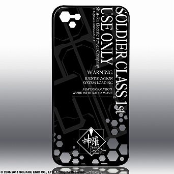こ、これは欲しいっ！神羅ロゴ入りのiPhone5ケース「FFVII HARD CASE For iPhone5」